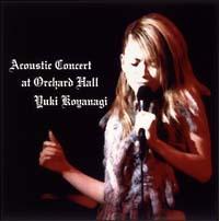 Acoustic Concert At Orchard Hall