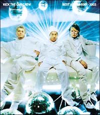 KICK THE CAN CREW】 BEST ALBUM 2001-2003 | ヒップホップ／ラップ 