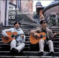 gontiti 25th Anniversary CD
