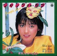 �����m���x�X�g�`�R�����r�A�E�A�C�h���E�A�[�J�C�u�X�`