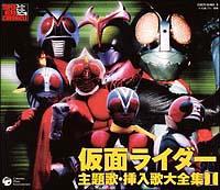 X[p[q[[ENjN ʃC_[́E}̑SW IyDisc.1&Disc.2z
