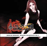 DRAG-ON DRAGOON �I���W�i���T�E���h�g���b�N Vol.2