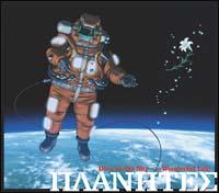 �yMAXI�zDive in the Sky(�}�L�V�V���O��)