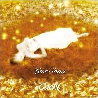 yMAXIzLast Song(}LVVO)