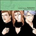 h}CD Ƃ߂A Girl's Side chapter 3 Another Season`Autumn`