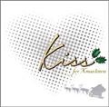 Kiss`for Xmas lovers`