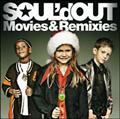 Movies & Remixies