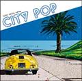 CITY POP SONY MUSIC edition