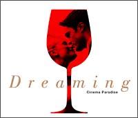 �h���[�~���O �V�l�}�E�p���_�C�X