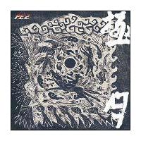 Ɍ-KIWAMARI ZUKI-