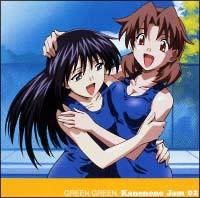Kanenone Jam 02