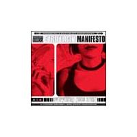 �G�����V���O�E�S�[�Y�E�i��