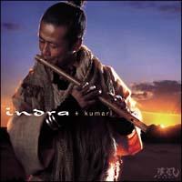 �N�}���`KUMARI�`