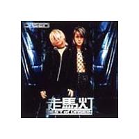 ���n��-BEST of DASEIN-