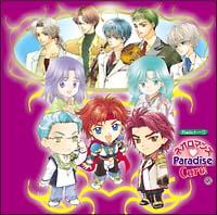 lI}XEParadise Cure! Radiog[N 2