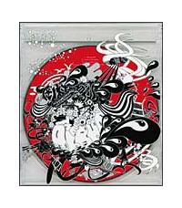 The Album