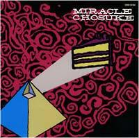 �U�E7/8�E�����_�[�Y�E�I�u�E�U�E���[���h