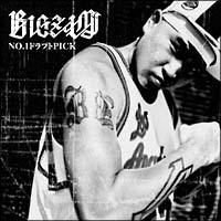 NO.1 �h���t�gPICK