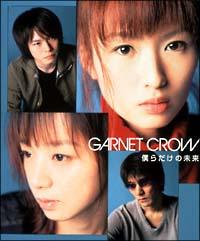 �yMAXI�z�l�炾���̖���(�}�L�V�V���O��)