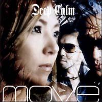 Deep Calm(�ʏ��)