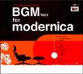 BGM vol.1 for modernica