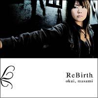 ReBirth