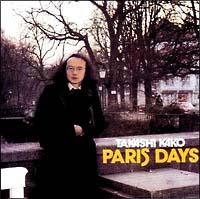 b̓ PARIS DAYS(WPbgdl)