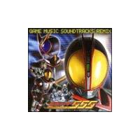 ���ʃ��C�_�[�t�@�C�Y�Q�[���~���[�W�b�N�T�E���h�g���b�N�X���~�b�N�X