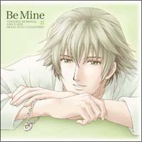 Ƃ߂AGirl's Side C[W\ORNV`Be Mine`(ʏ)