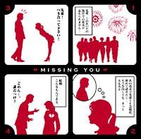 MISSING YOU