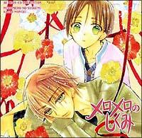 �h���}CD ���������̂�����