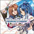 h}CD Fantastic Fortune 2`Aoi Romance`