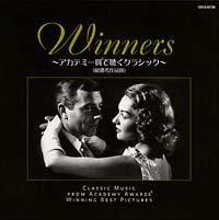 Winners`AJf~[܂ŒNVbN`