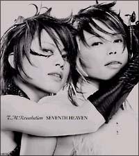 SEVENTH HEAVEN