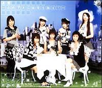 �yMAXI�z�F��`�S�̃u�X�ɂ͂Ȃ�˂�!�`(�}�L�V�V���O��)