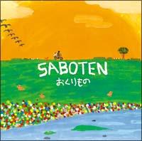 �yMAXI�z���������(�}�L�V�V���O��)