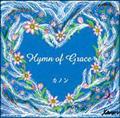 Hymn of Grace