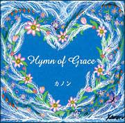 Hymn of Grace/Jm̉摜EWPbgʐ^