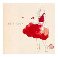 �yMAXI�z���g���_���X(�}�L�V�V���O��)