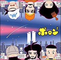 �yMAXI�z�|����2(�}�L�V�V���O��)