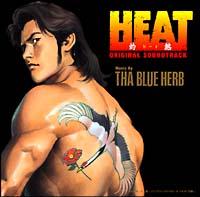 HEAT-ܔM-