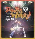 Do As Infinity LIVE IN JAPAN