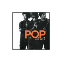 P.O.P.