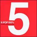 K-POP 100% 5