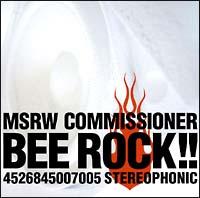 BEE ROCK!!