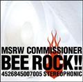 BEE ROCK!!