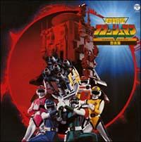 <ANIMEX 1200�V���[�Y> 44 ���V���t���b�V���}�� ���y�W