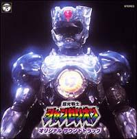 <ANIMEX 1200V[Y> 53 mV[I yW