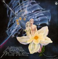 <ANIMEX 1200�V���[�Y> 57 �����g�� �F������̃��b�Z�[�W