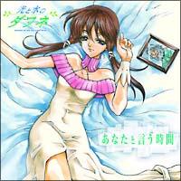 �yMAXI�z���Ȃ��ƌ�������(�}�L�V�V���O��)